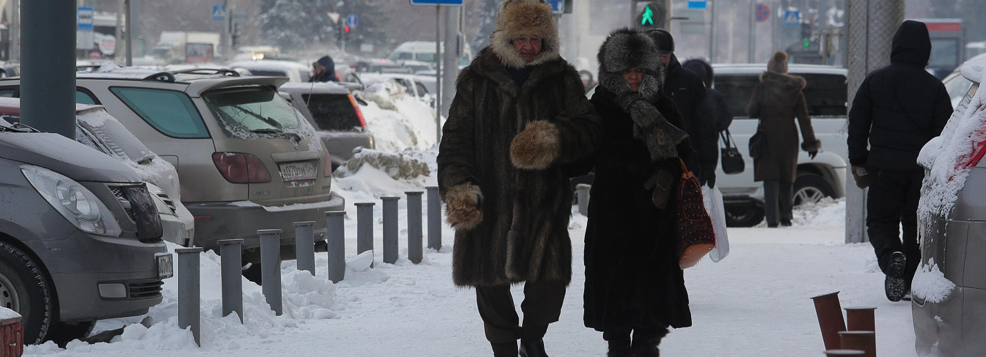 Похолодание в новосибирске