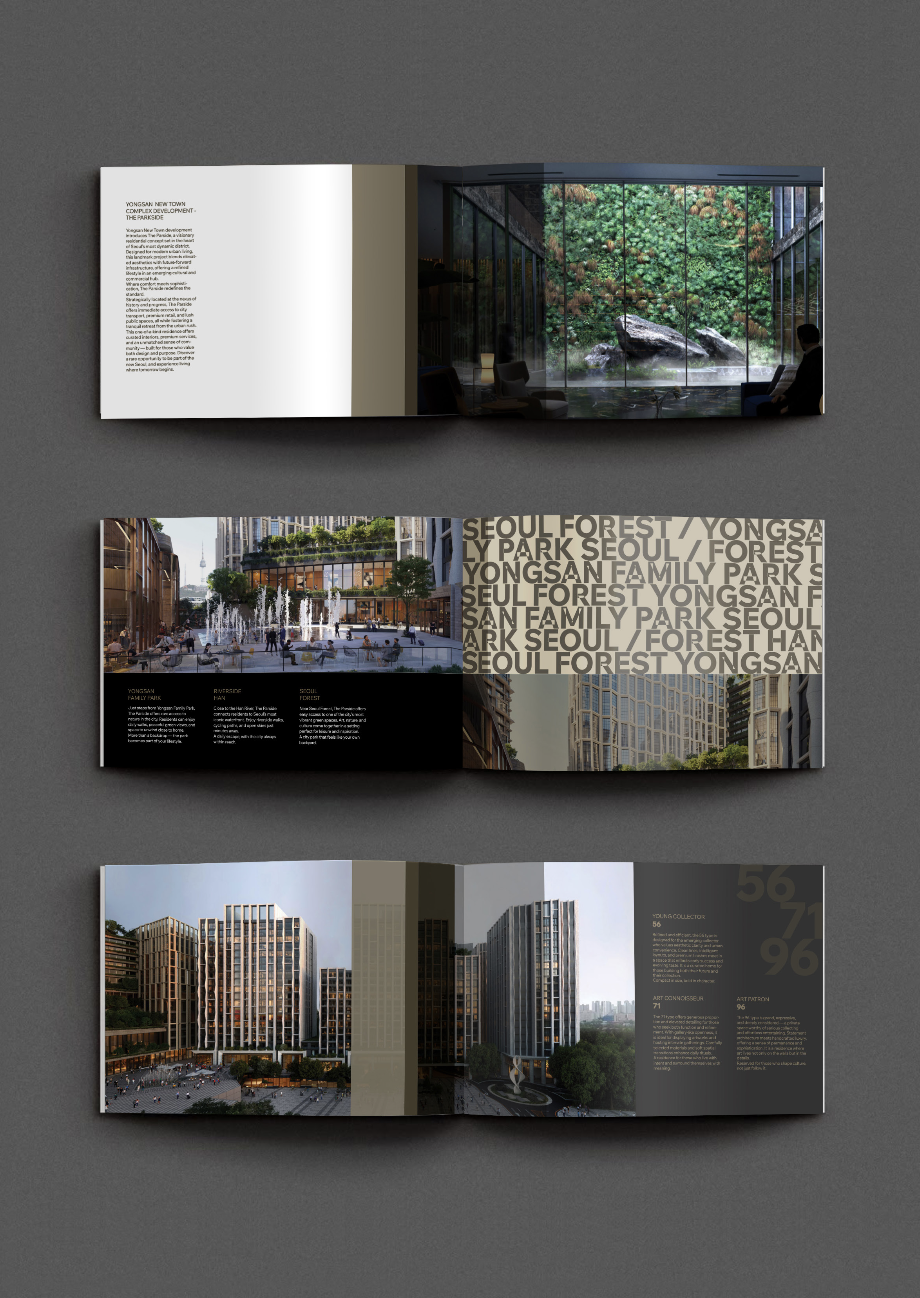 Design Company Hada portfolio