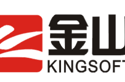 Kingsoft Antivirus Support Phone Number