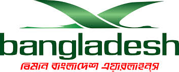 Biman Bangladesh Airlines Phone Number