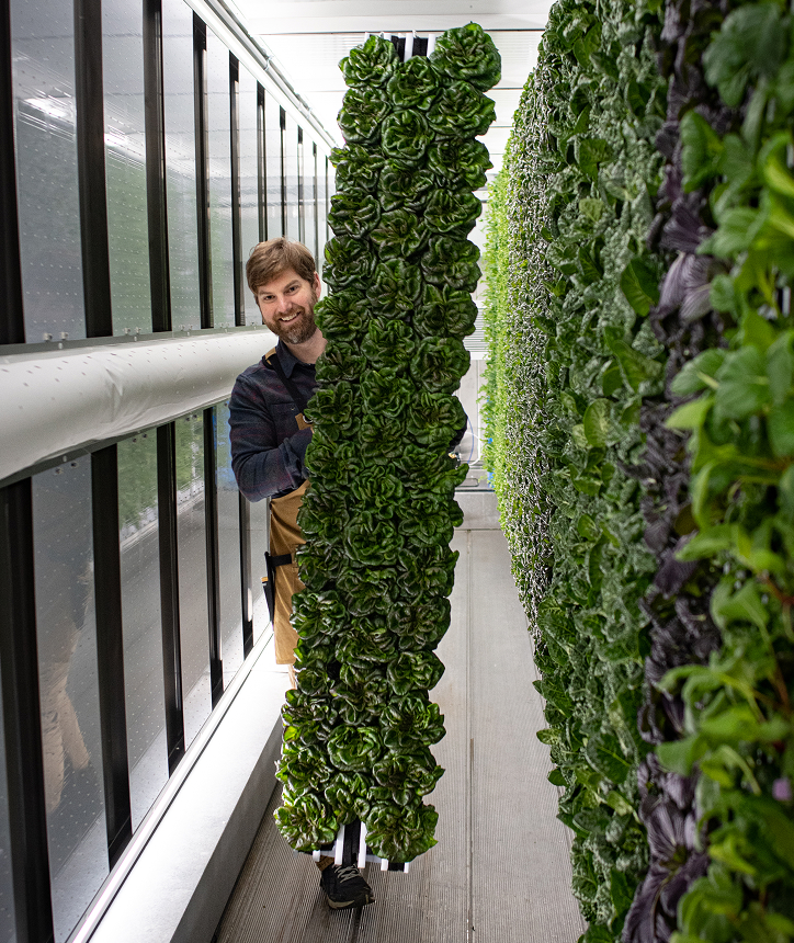 Advanced Agriculture Technology