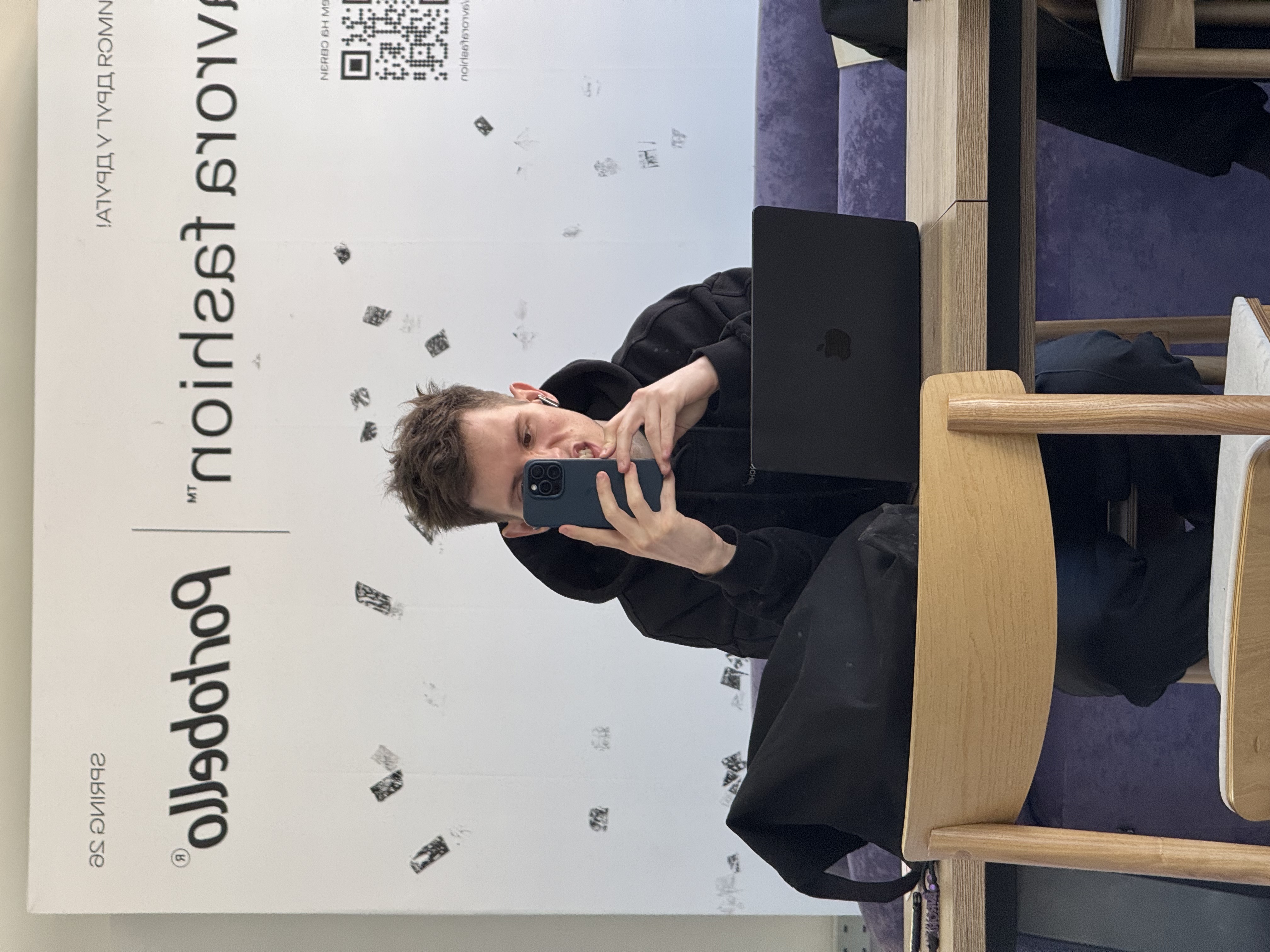 Красивый Алексей