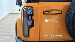BAIC BJ40 PRO miniatura 10