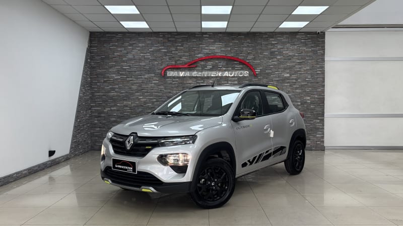 Renault KWID 2026