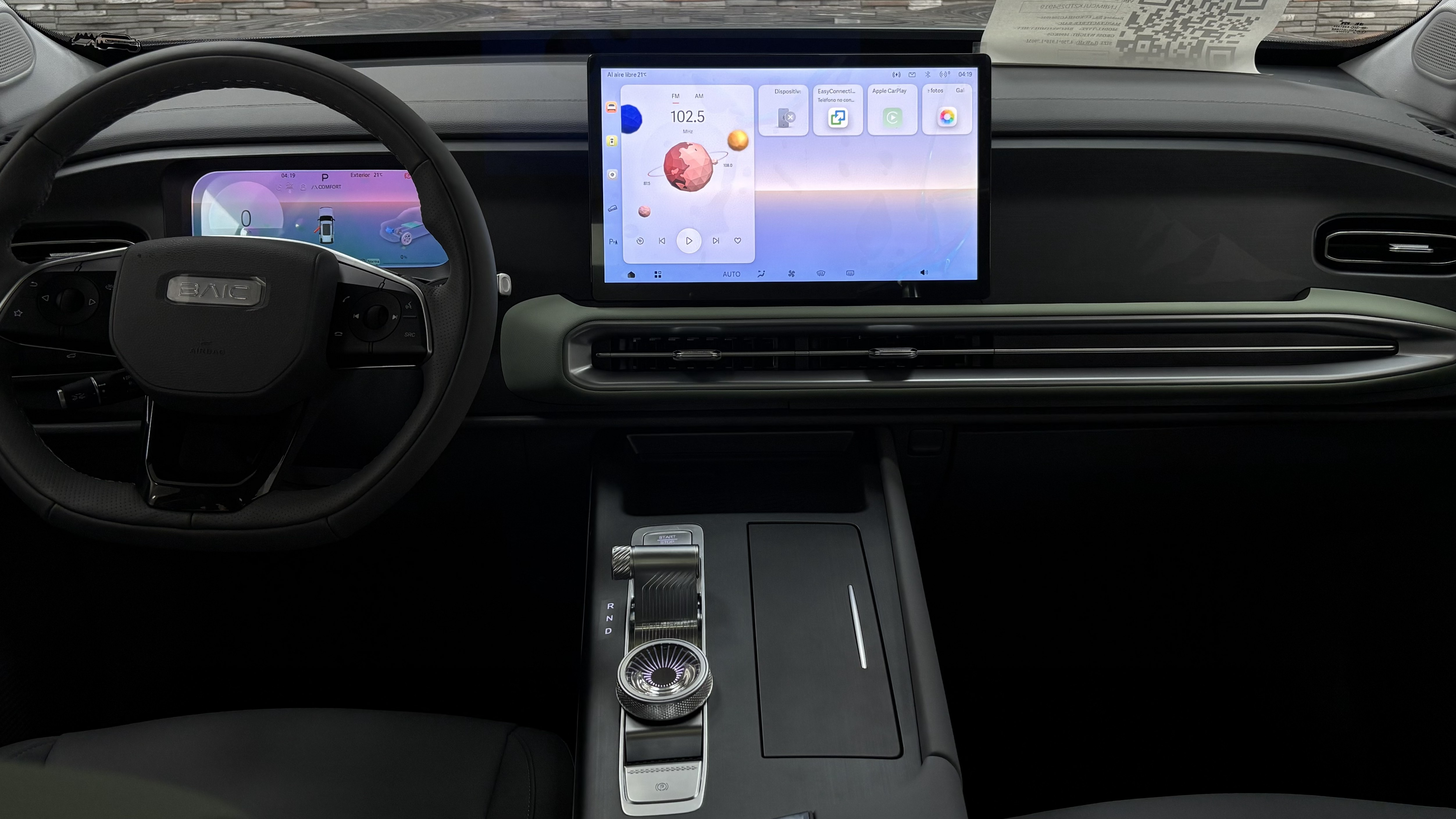 BAIC BJ30 4WD HYBRID miniatura 4