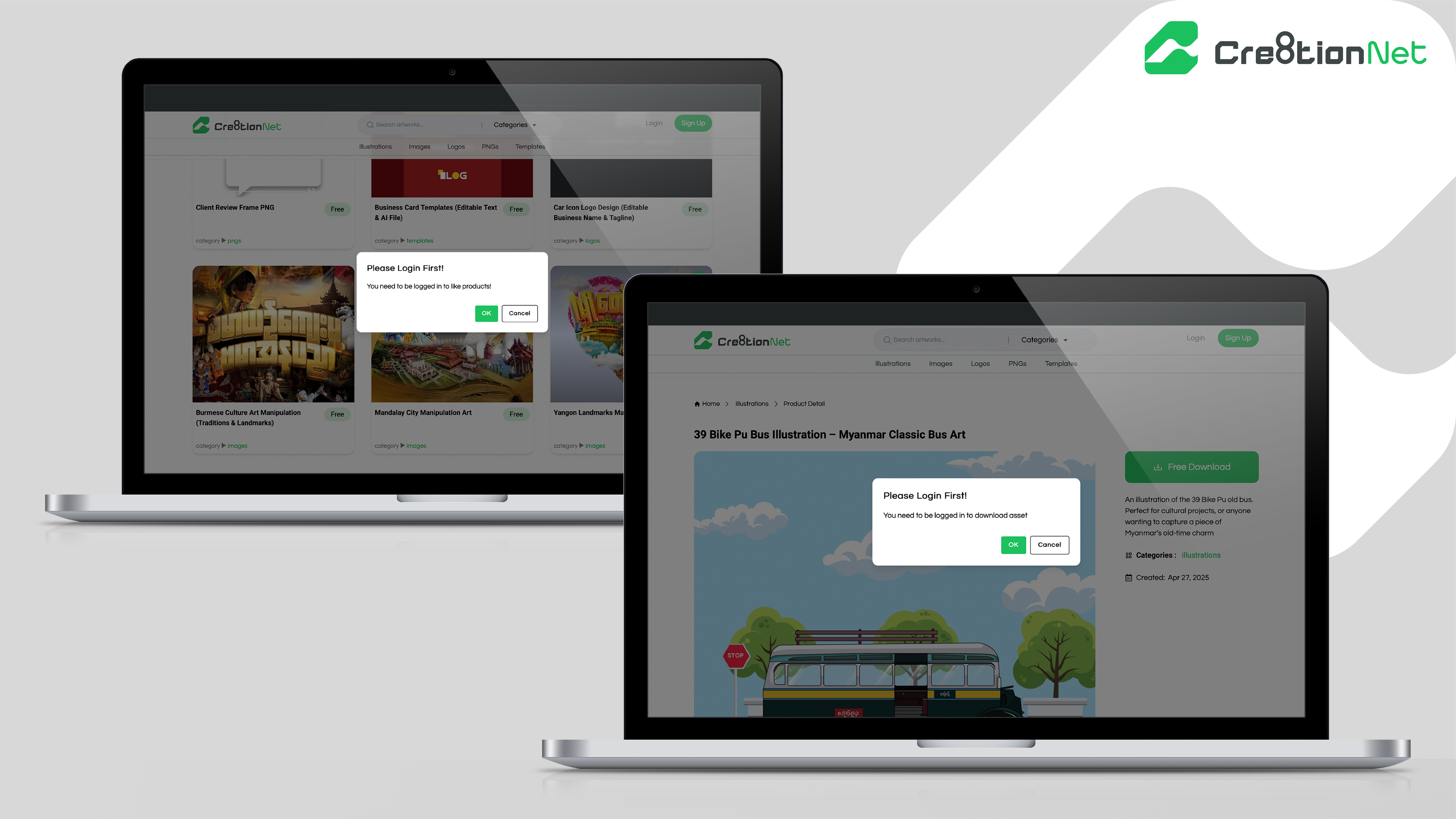 Cre8tionNet Digital Asset Platform - detail 4