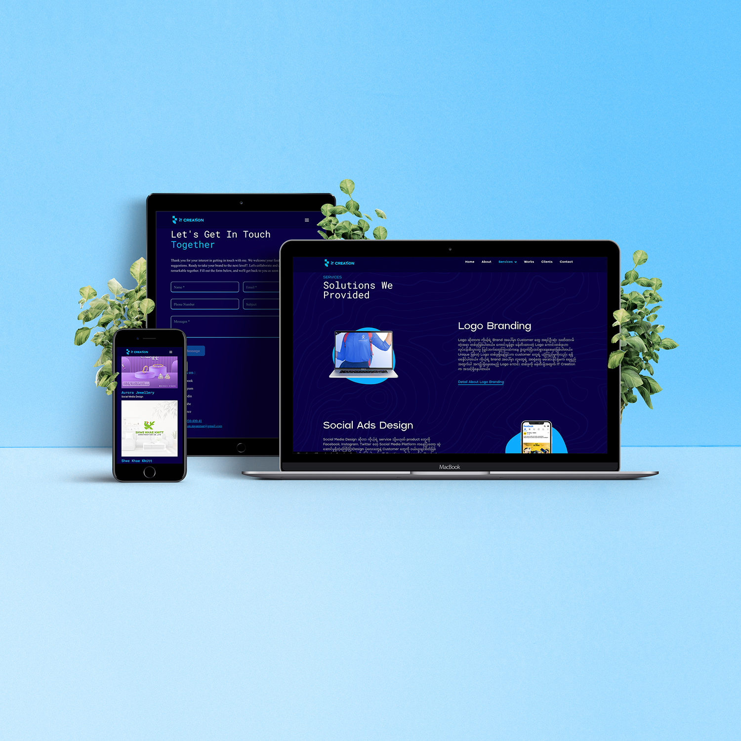 IT Creation Official Website - detail 3