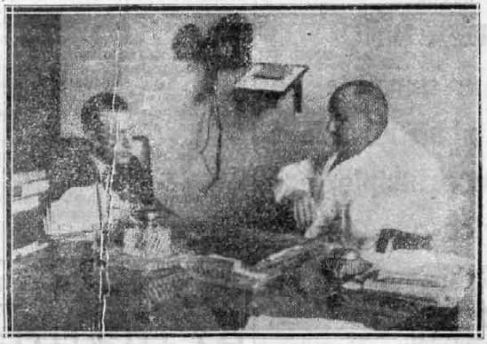 Funcionamiento del Instituto Nacional de Higiene de Alfonso XIII