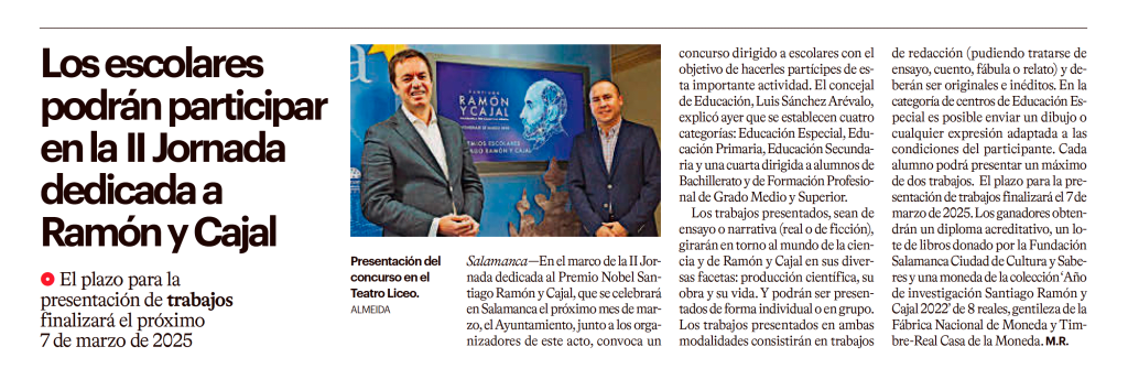 II Premios Escolares D. Santiago Ramón y Cajal
