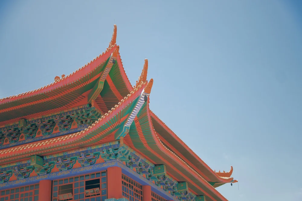 Fo Guang Shan Nan Hua Temple