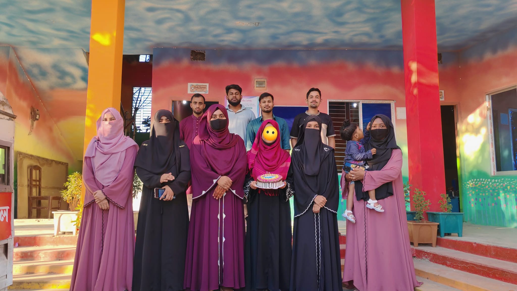 All MySchool Colleagues