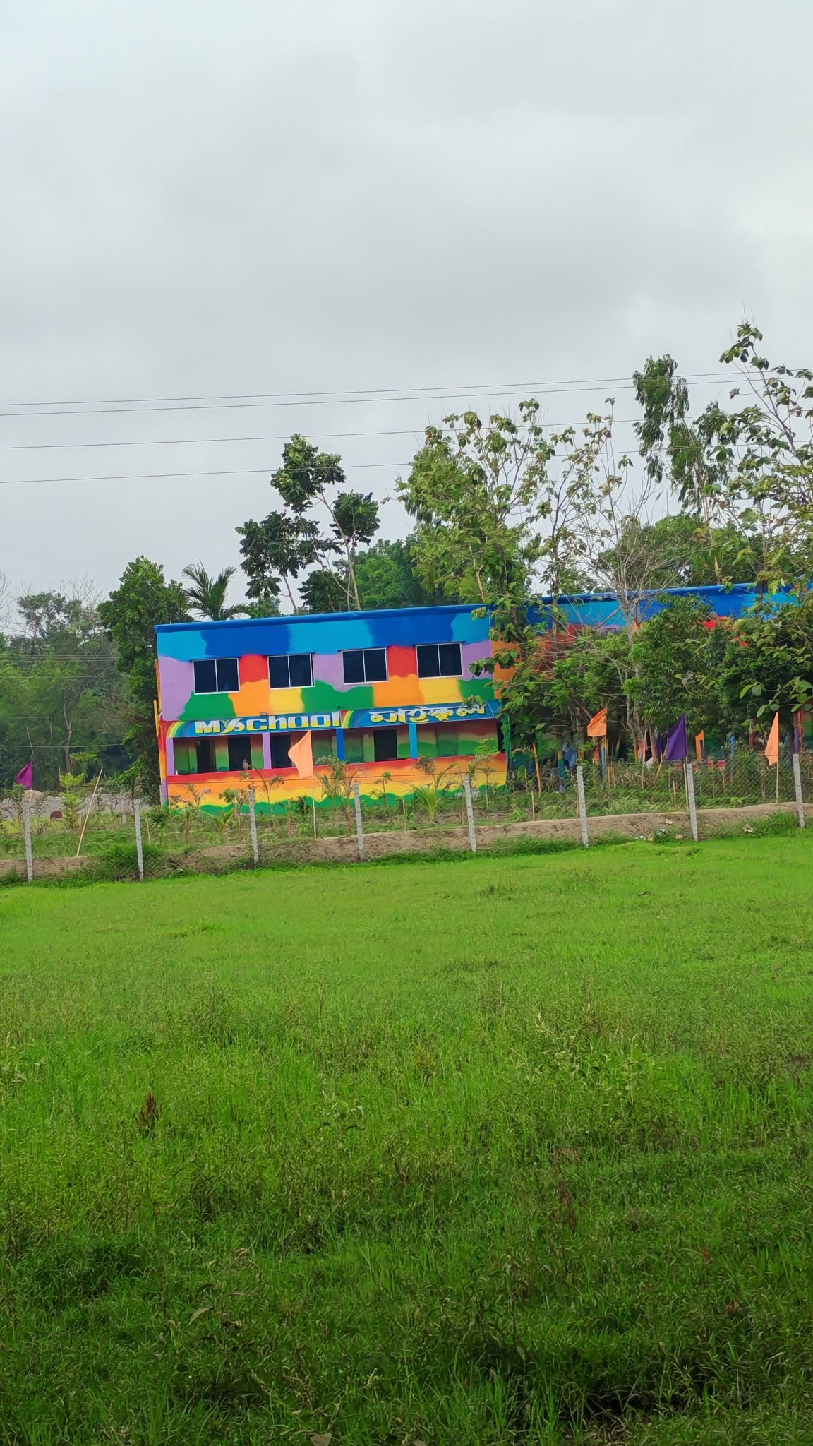 MySchool Building