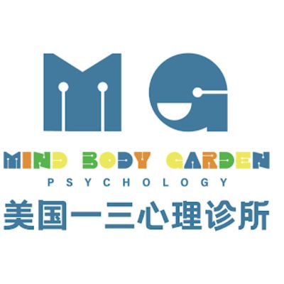 Photo of Mind & Body Garden Psychology
