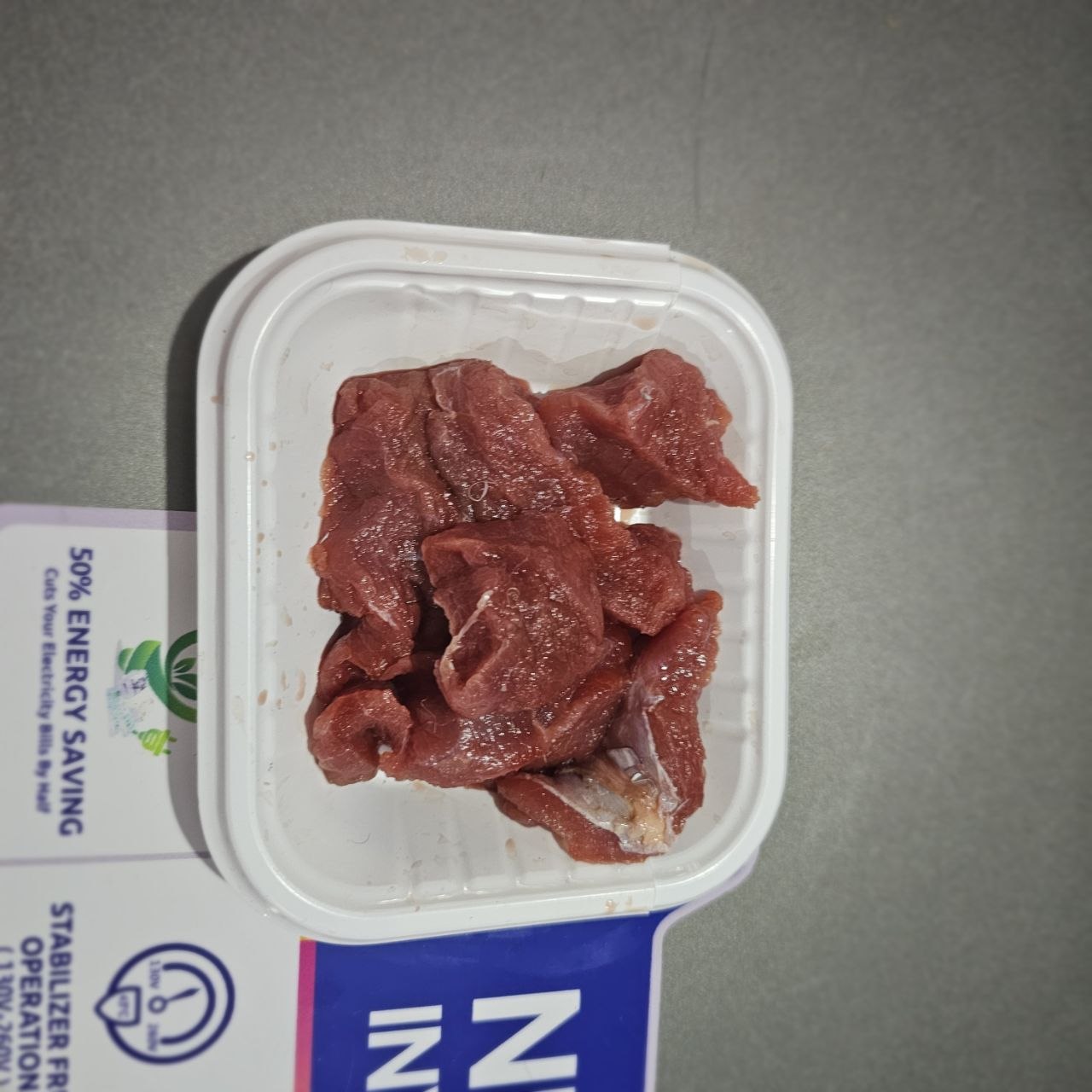  Beef 100g 