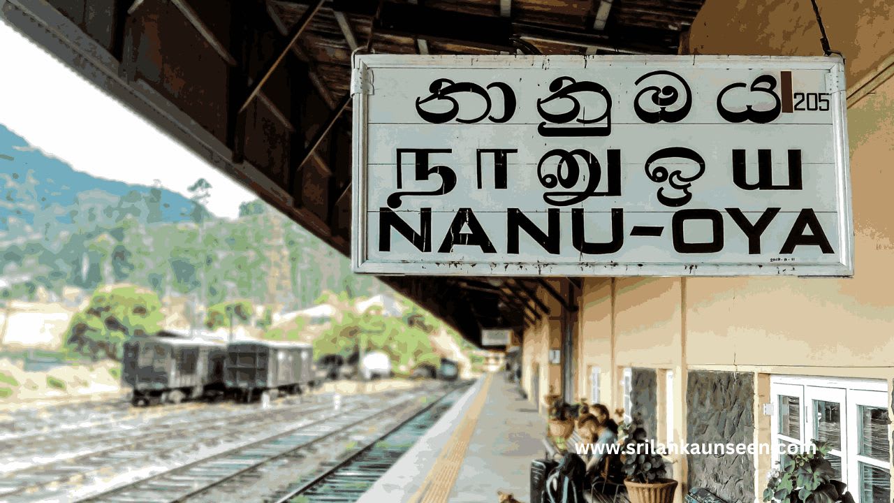credit-pixabay railwaystation in nanu oya srilanka credit-pixabay railwaystation in nanu oya srilanka