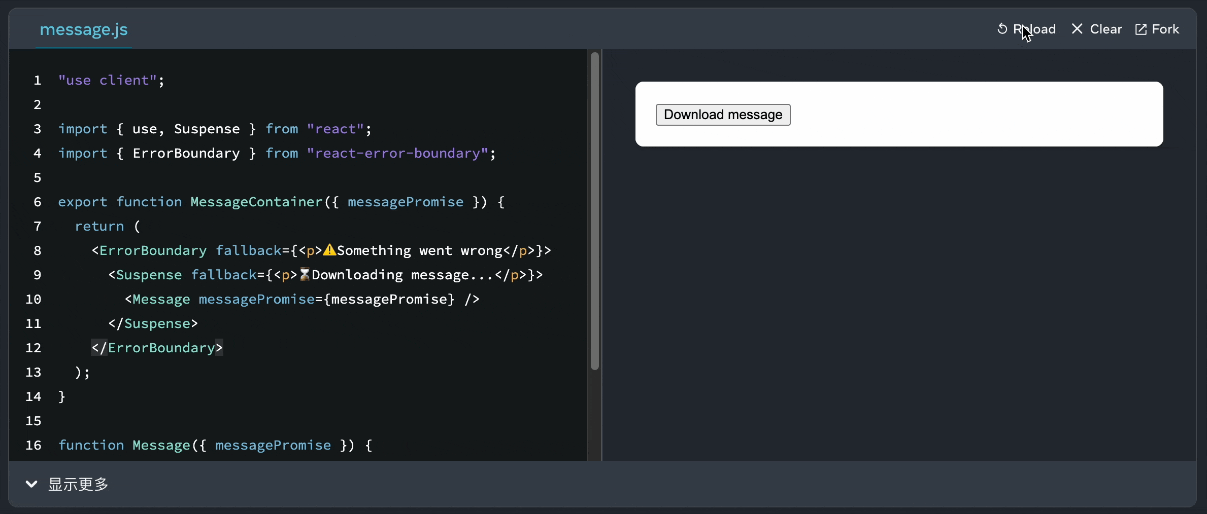 录屏2025-10-30 18.01.22