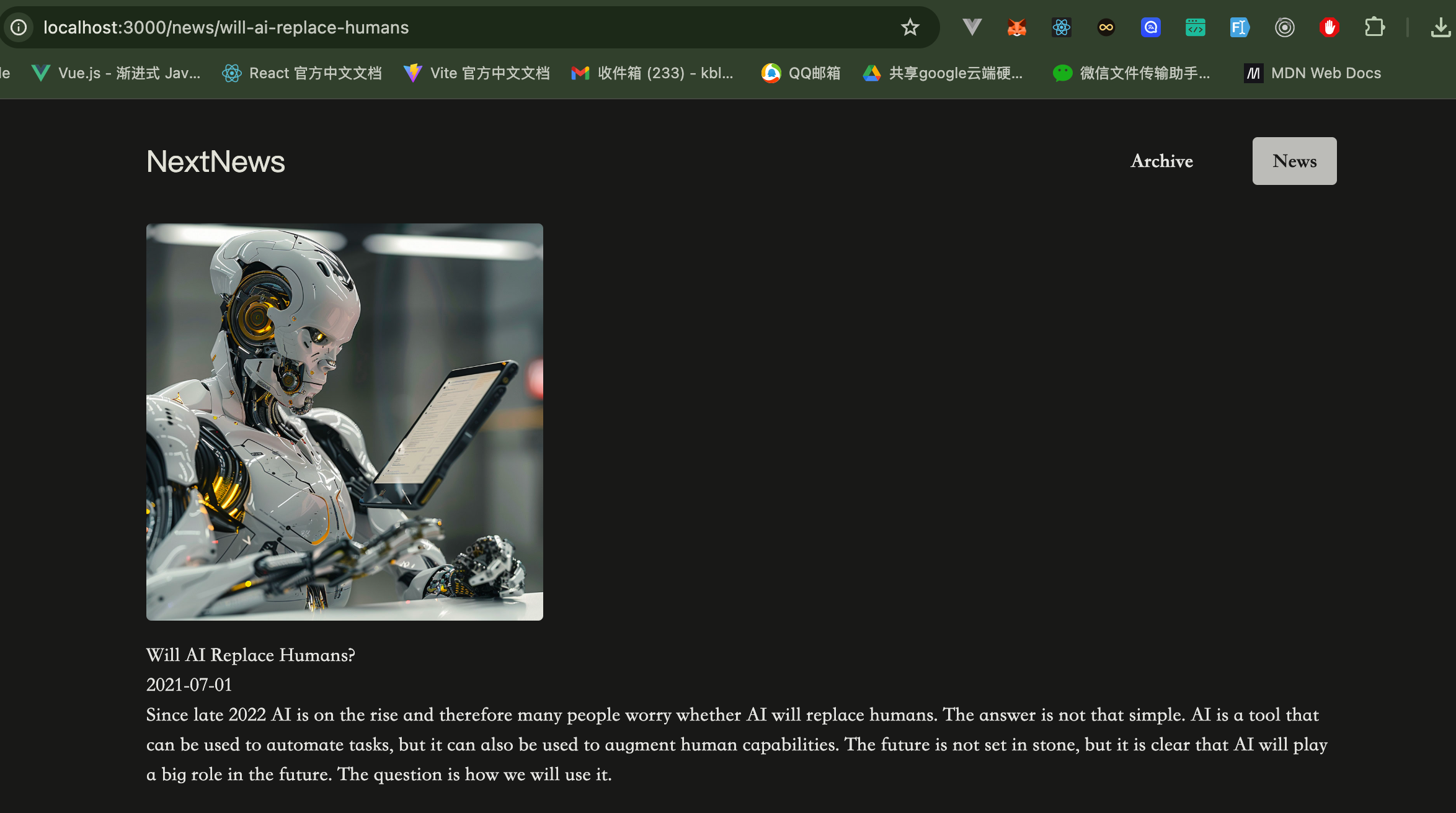 image-20251014145456630