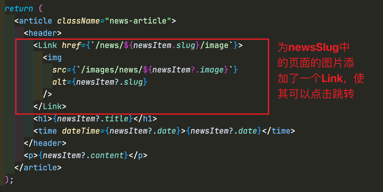 image-20251014145630677