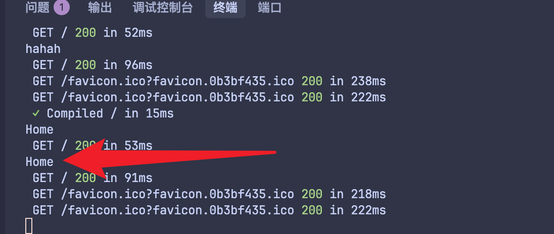 image-20250926113304416