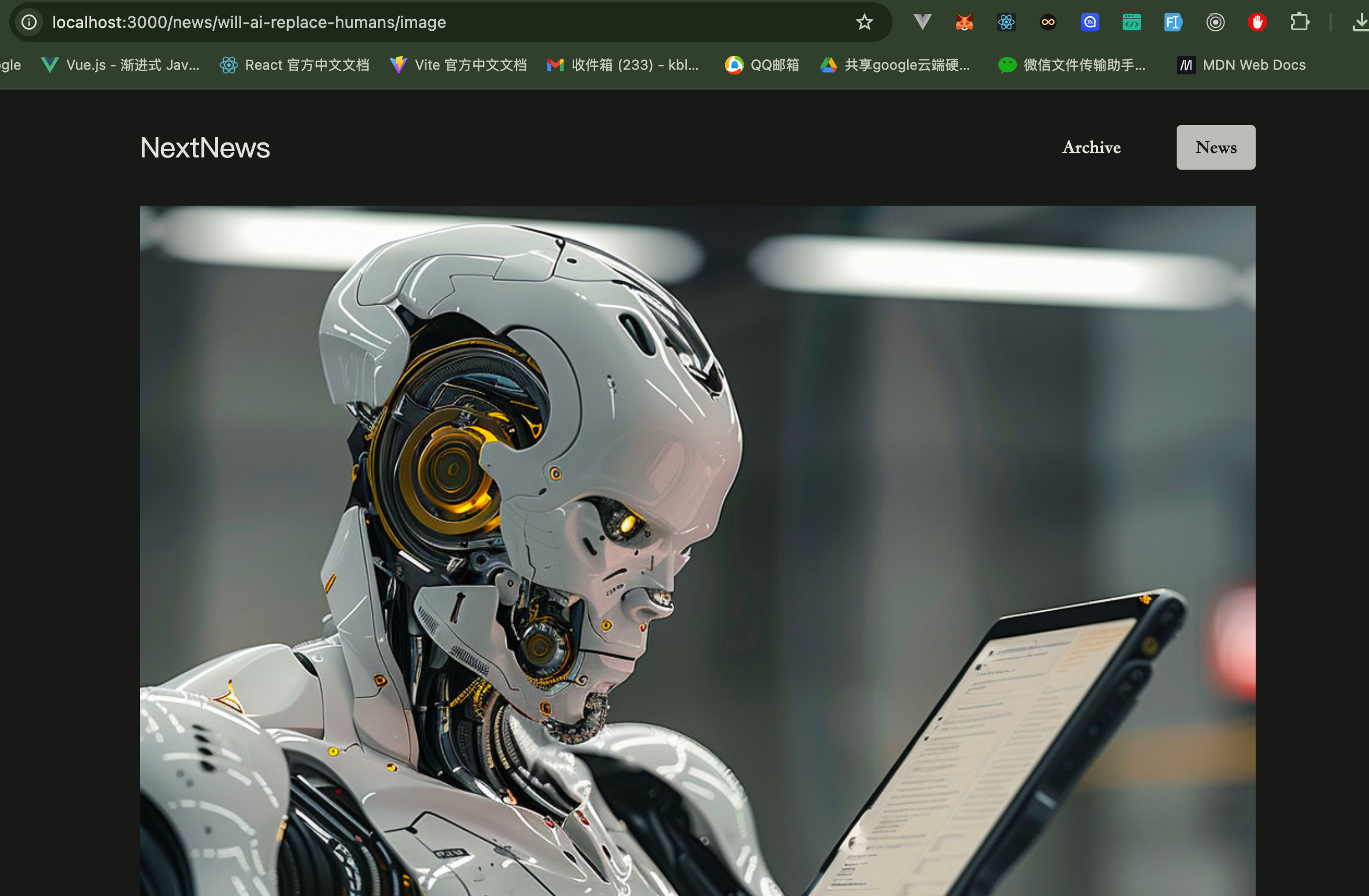 image-20251014145656921