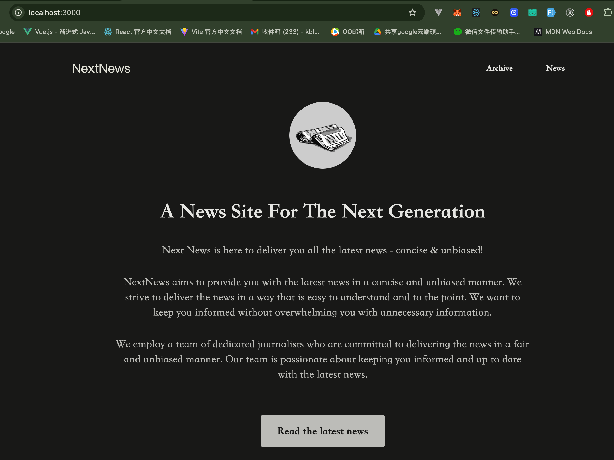 image-20251016175518247