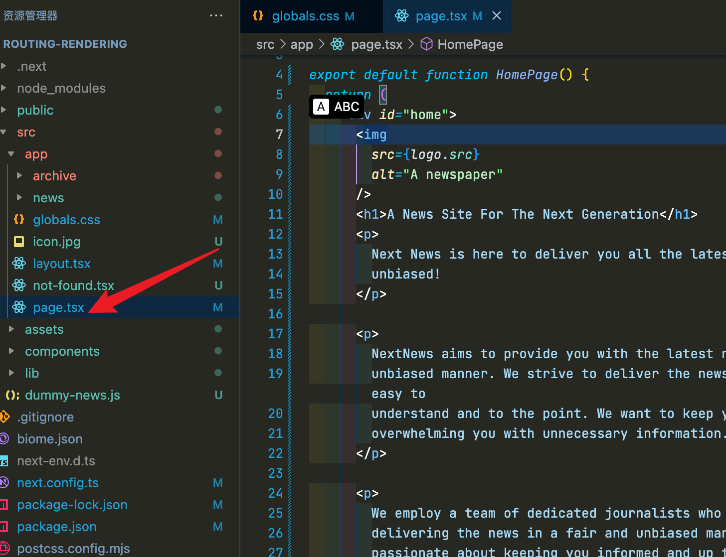 image-20251016175612997