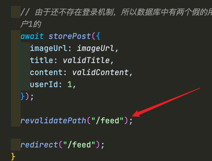 image-20251024220143429