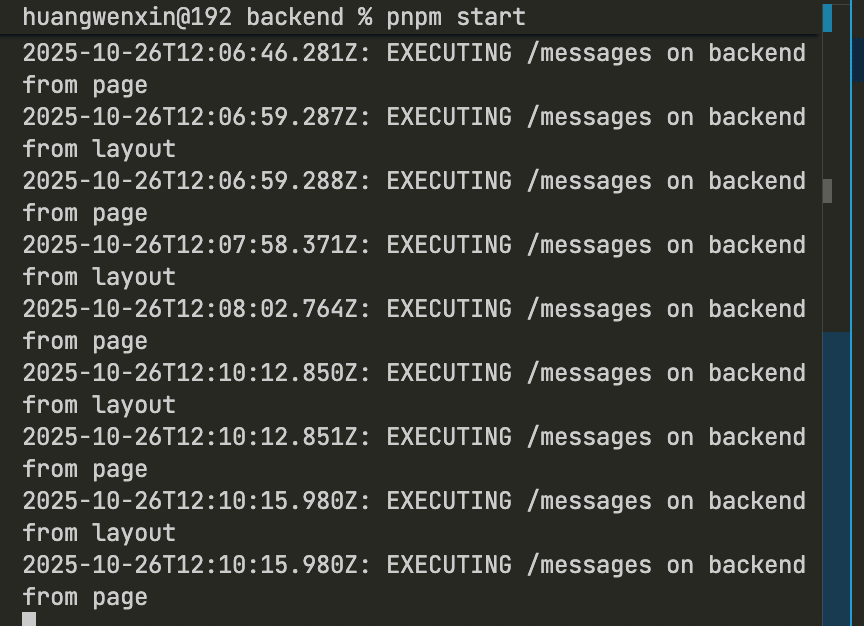 image-20251026201354760