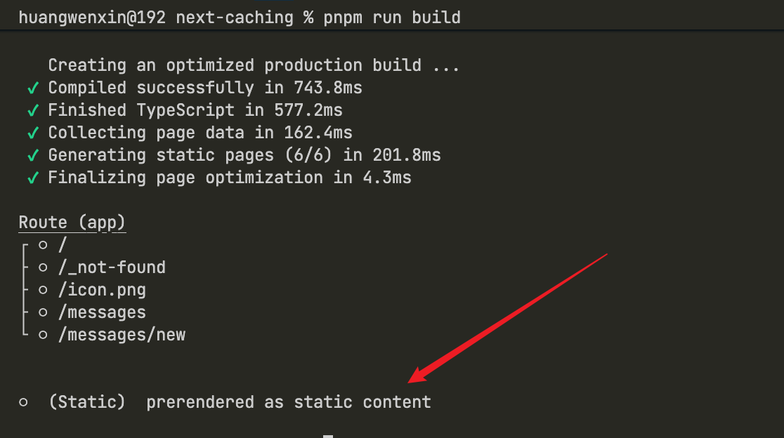 image-20251026213807237