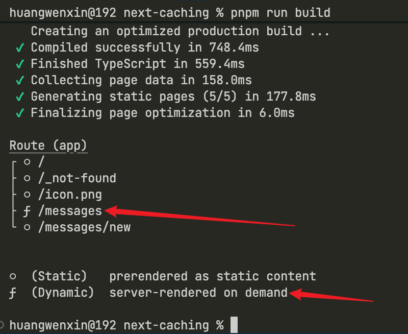 image-20251026214155092