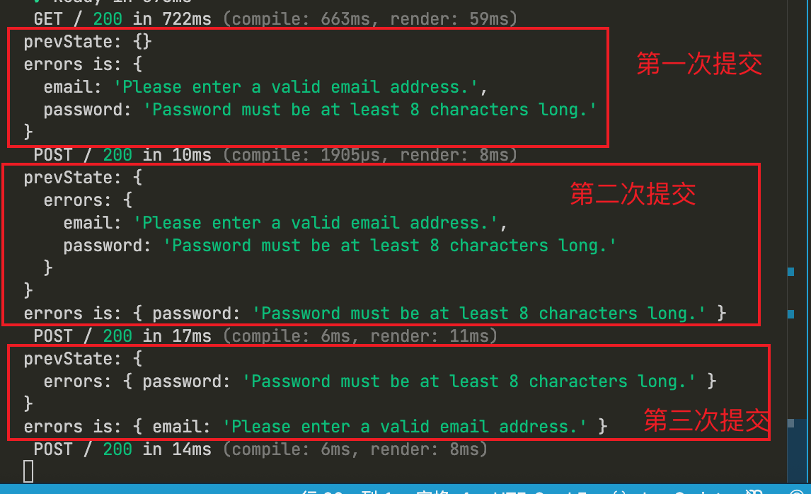 image-20251027165549432