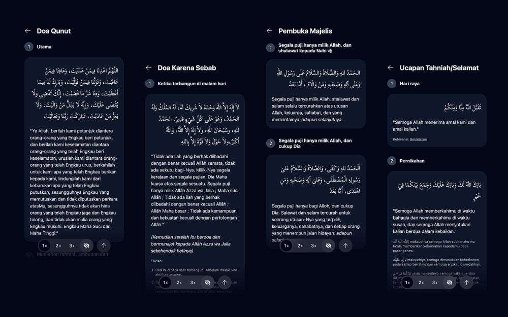 Selected Daily Supplications