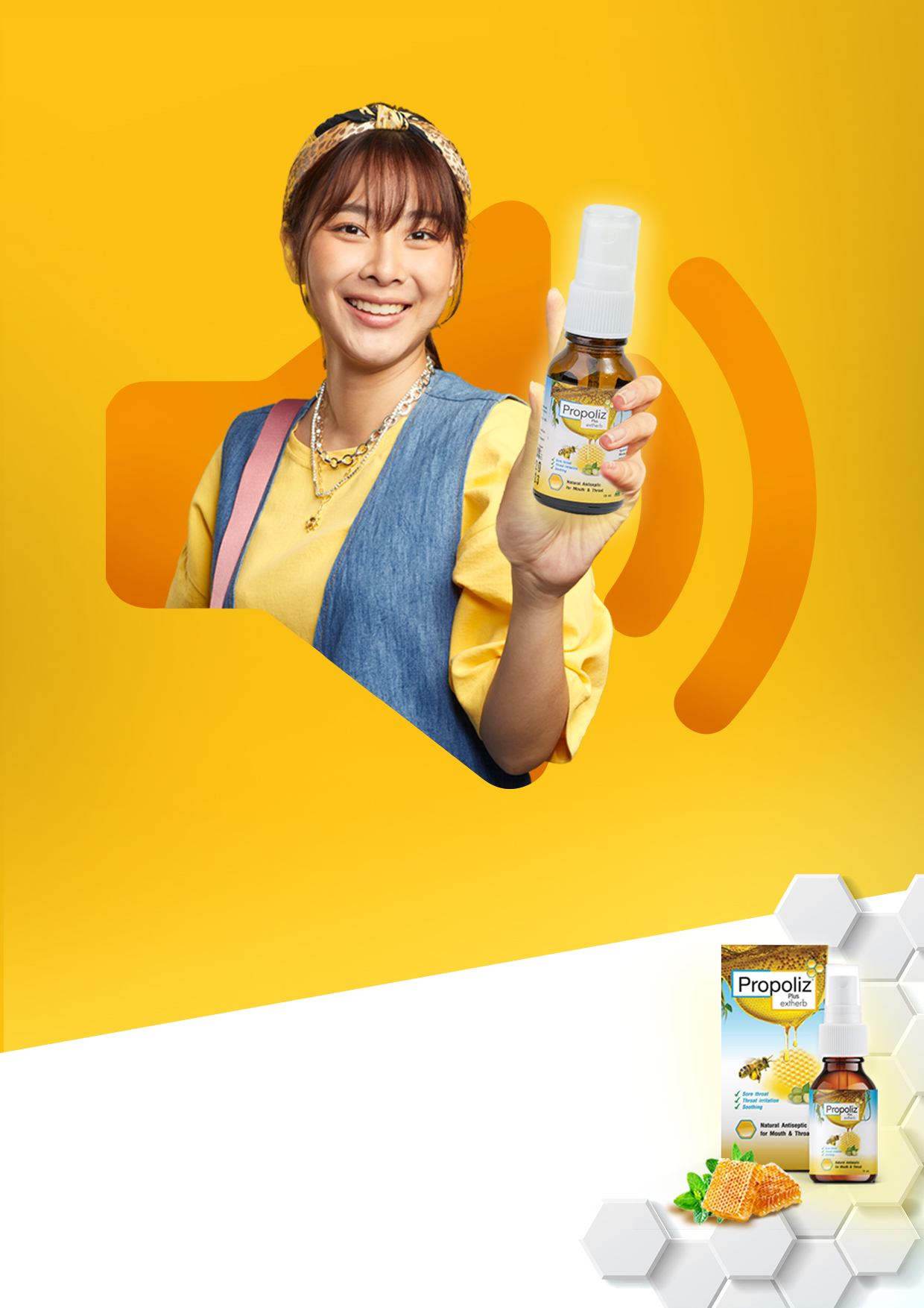 สำเนาของ PROPOLIZ-KV_3_2nd-SALER