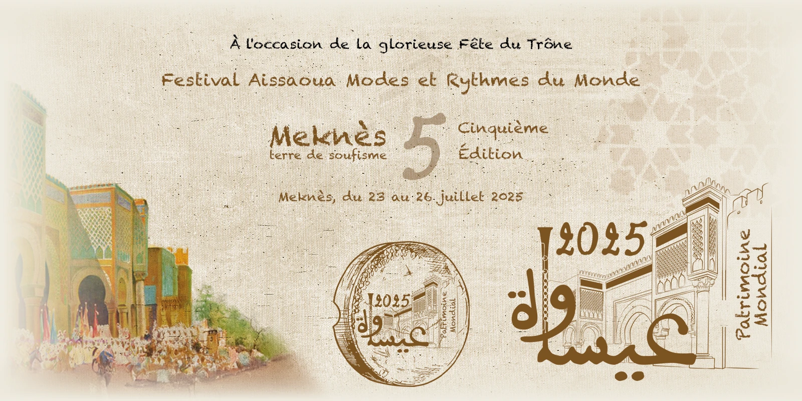 Festival Issawa – Modes et Rythmes du Monde