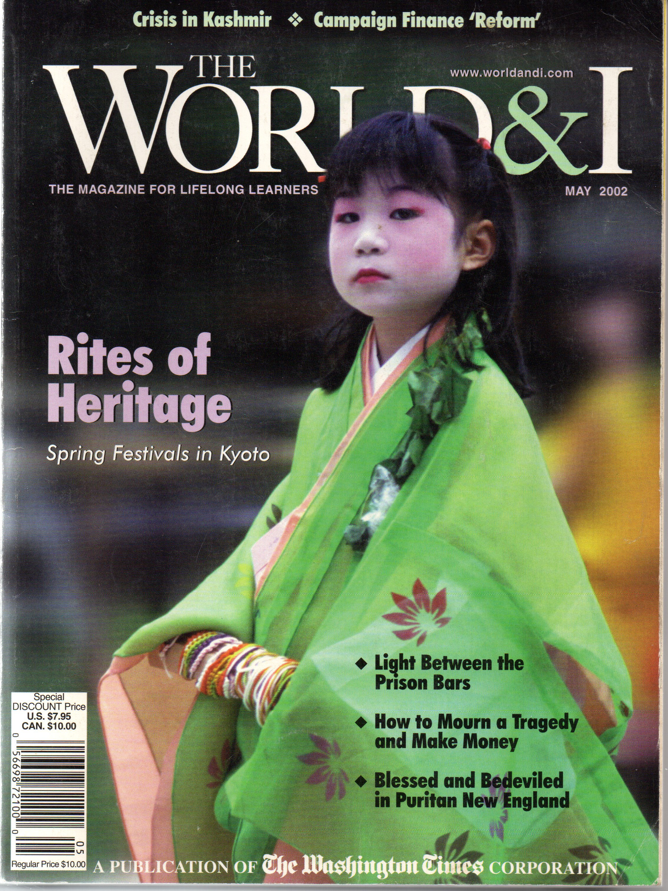 The World and I Cover