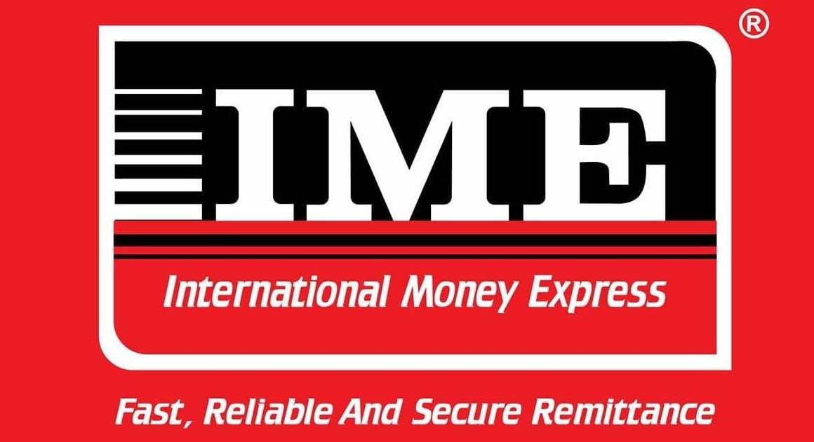Ime Transfer