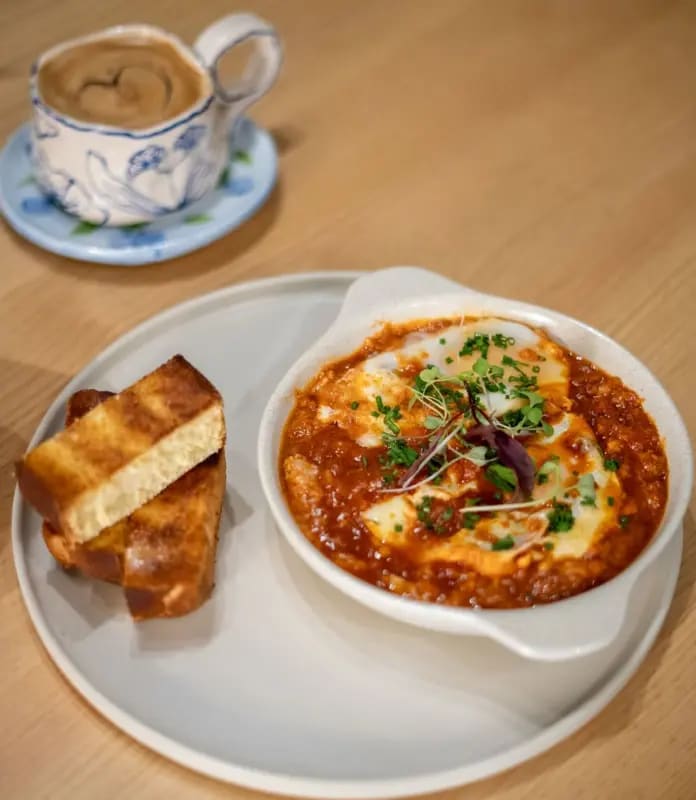Egyptian Shakshuka