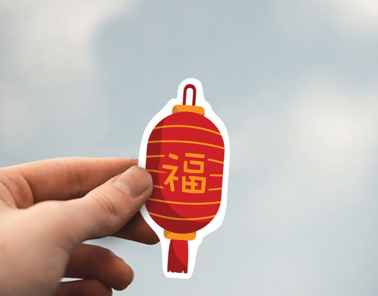 (38) Removable White Vinyl Semi-Glossy Die-Cut Sticker