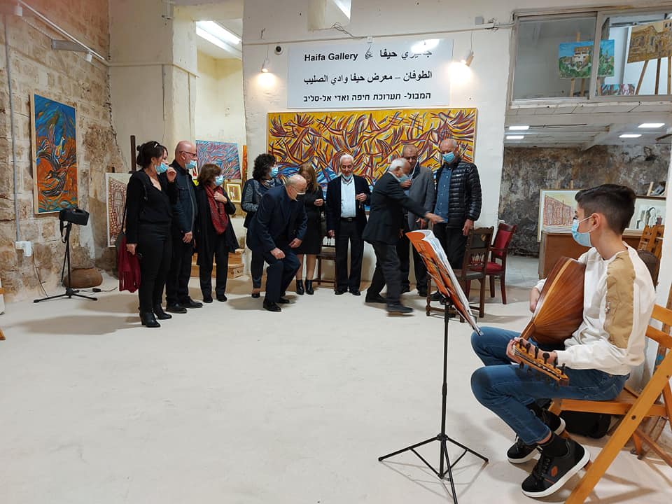 Haifa Gallery