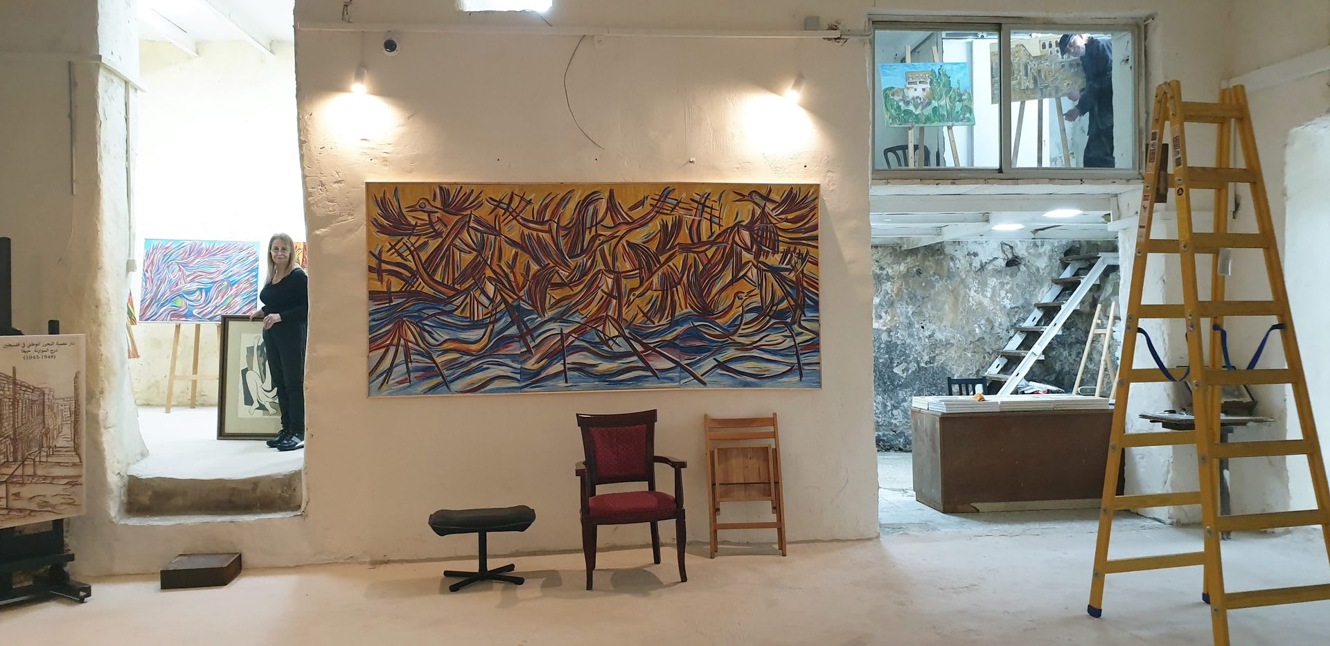 Haifa Gallery