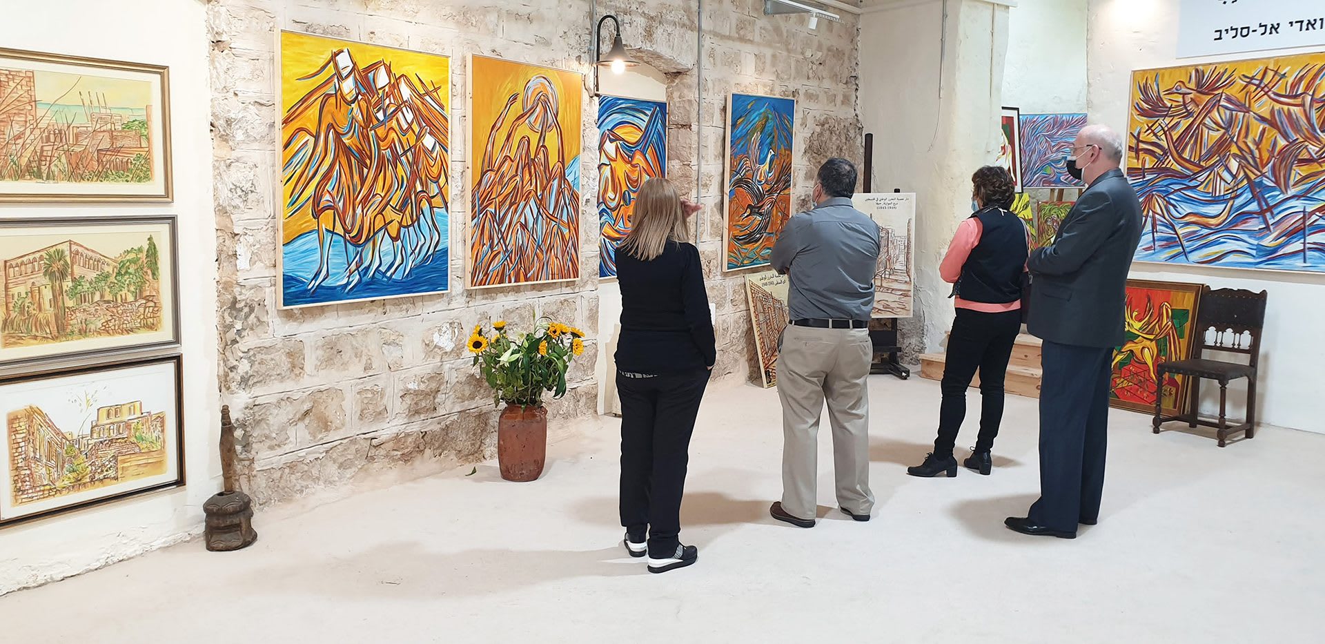Haifa Gallery