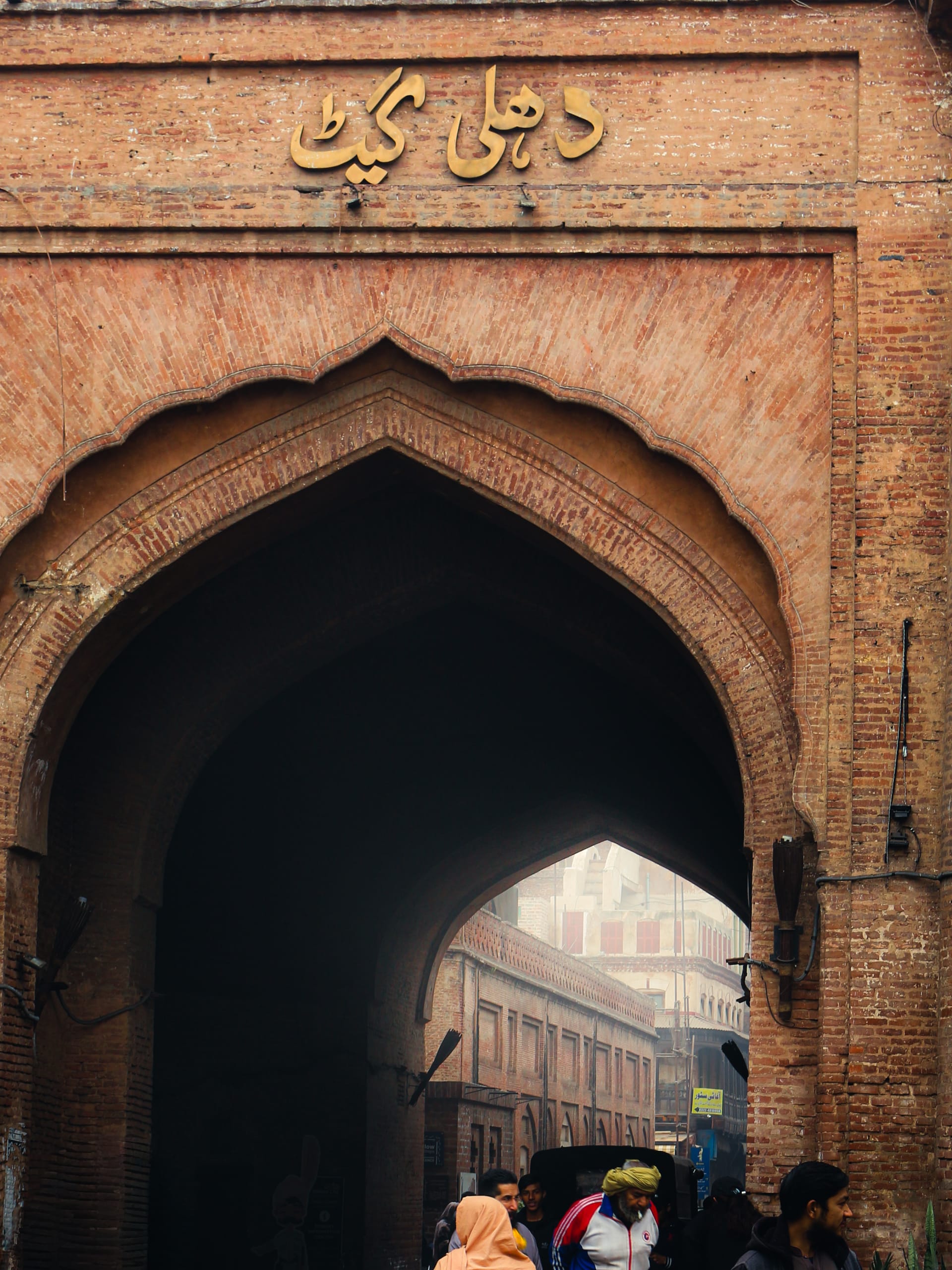 ECHOES OF LAHORE - Plate 6