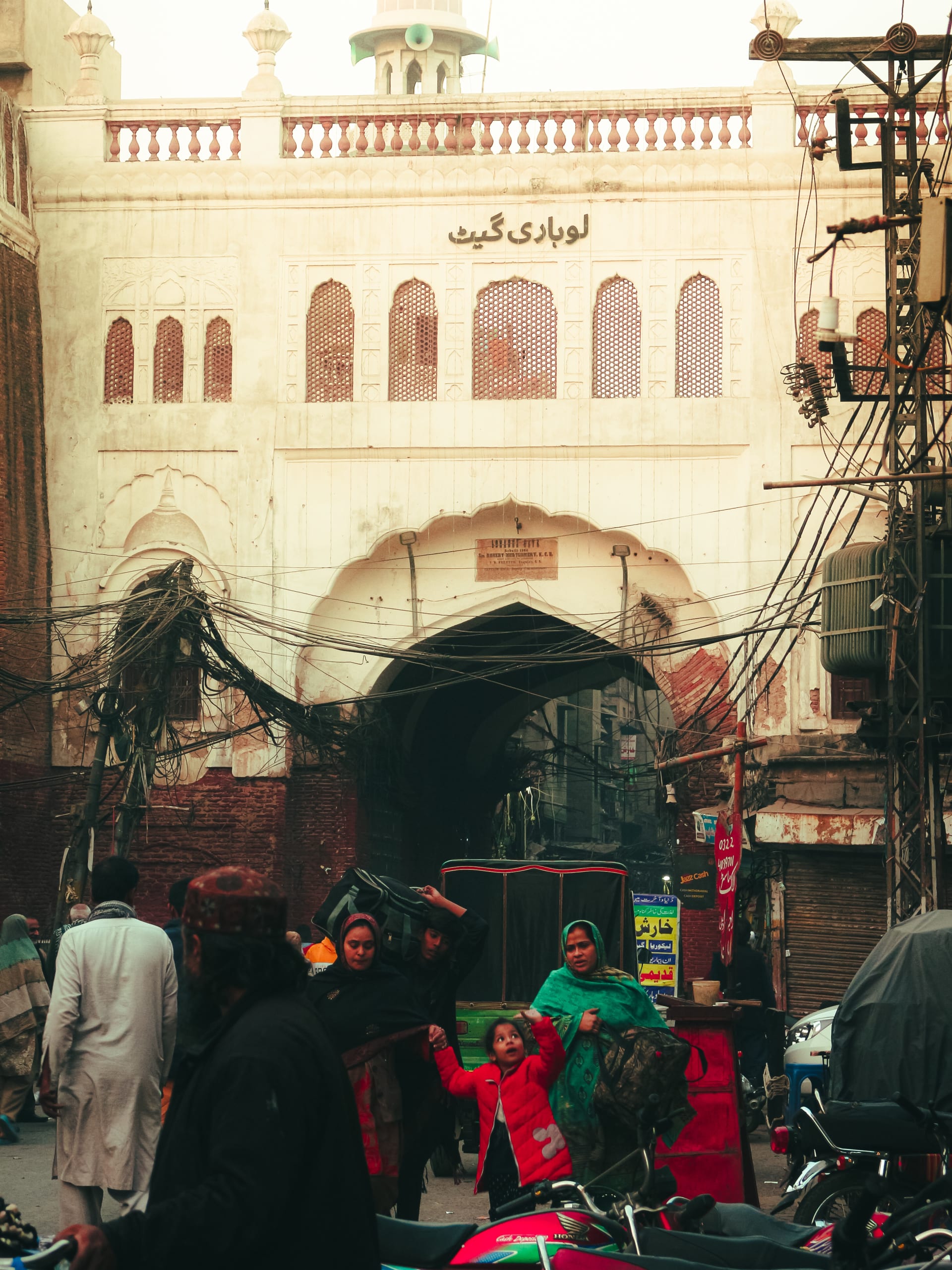 ECHOES OF LAHORE - Plate 11