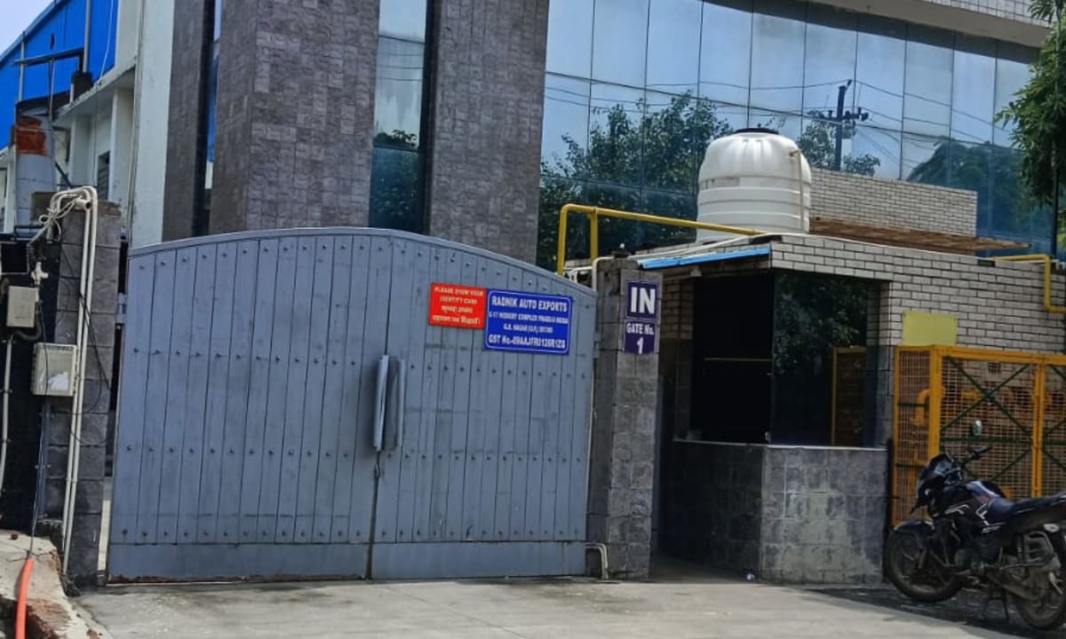 Industrial Building for Sale