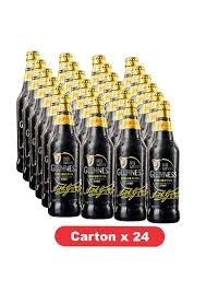 Guinness Stout small box of 24