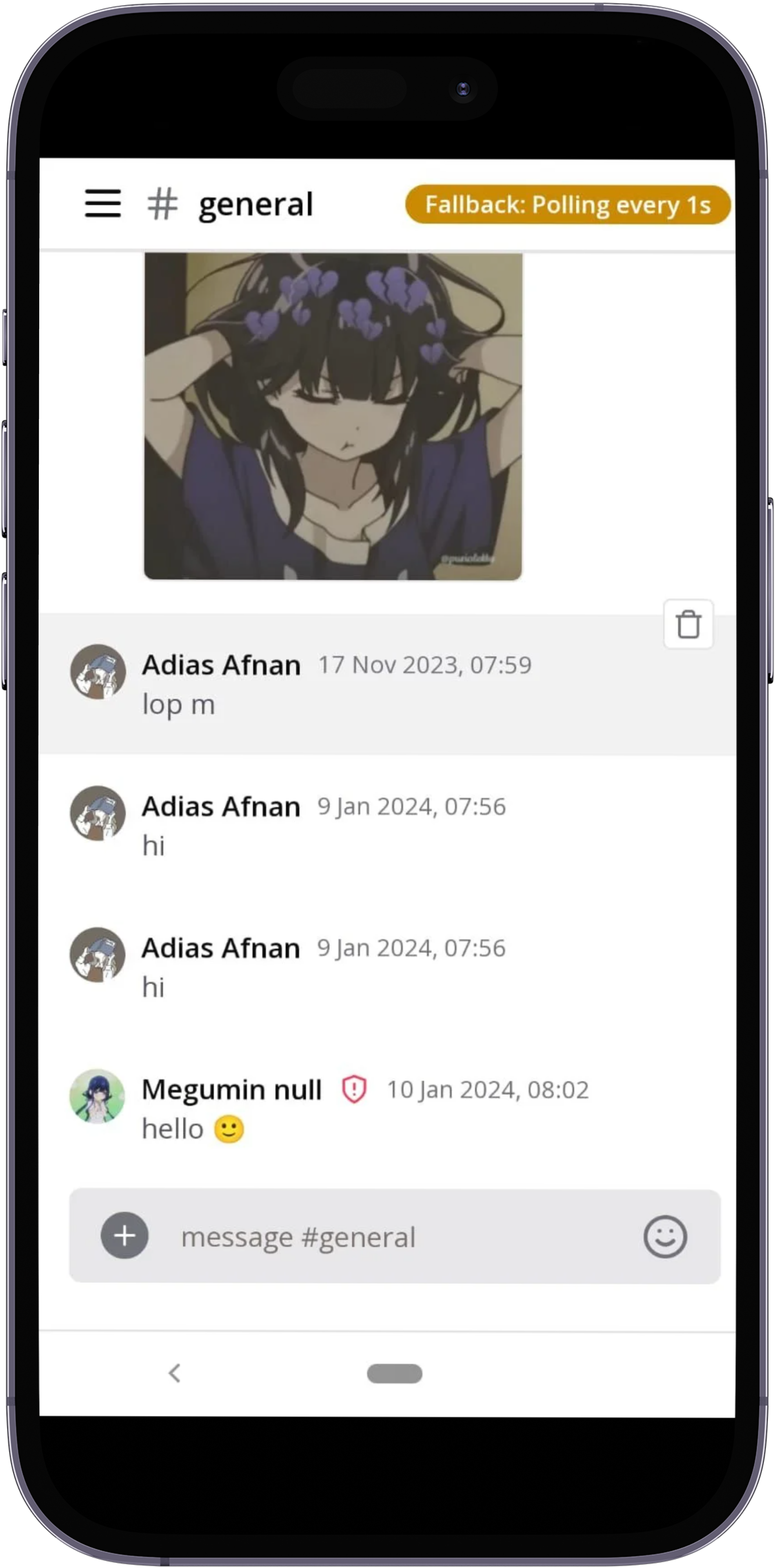 feature screen