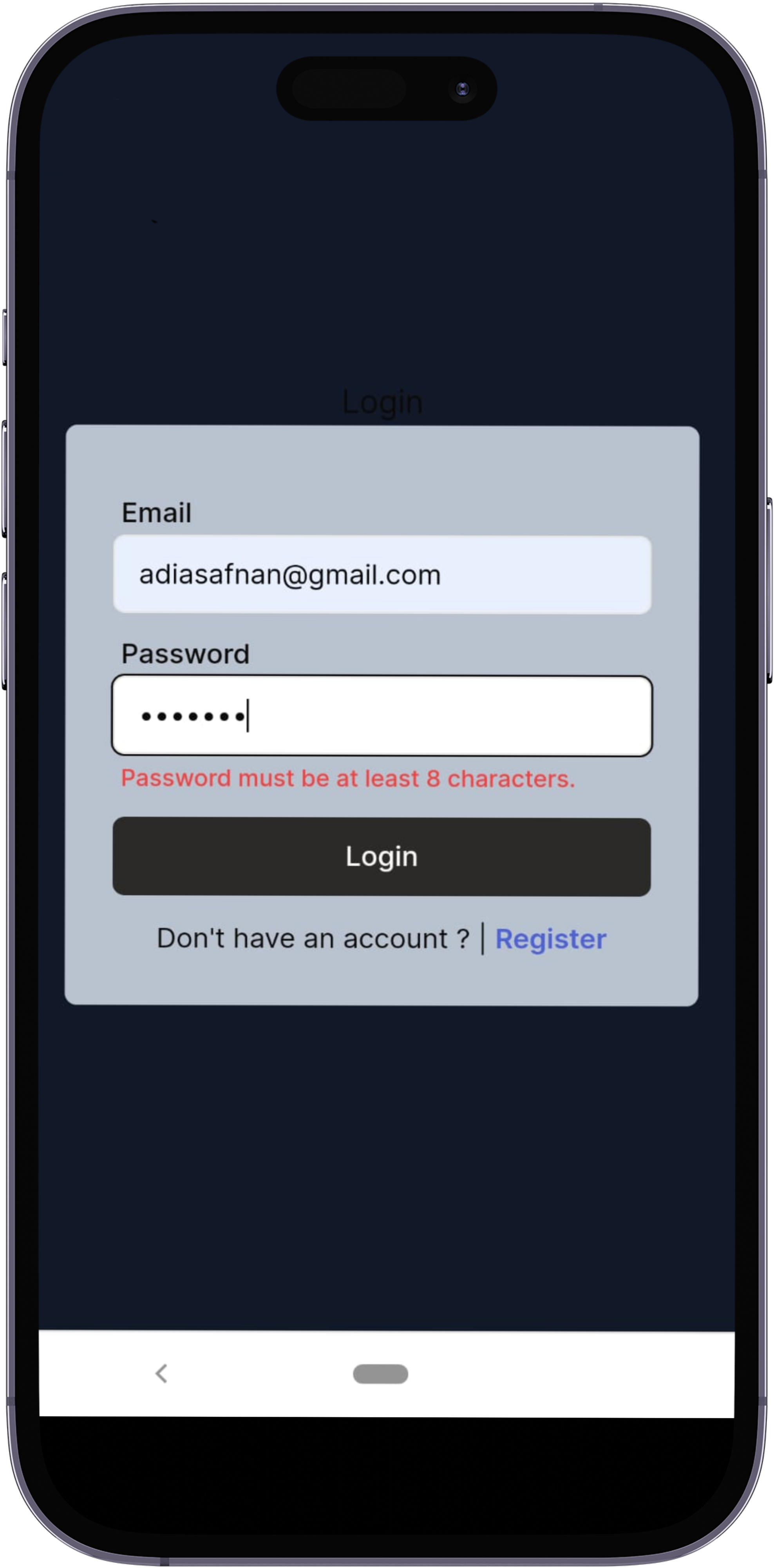 feature screen