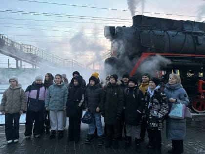 Ретропоезд «Чайковский Экспресс»