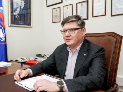 Поздравление депутата Государственной Думы Андрея Исаева с Днем местного самоуправления