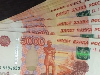 Центробанк вновь не стал менять ключевую ставку